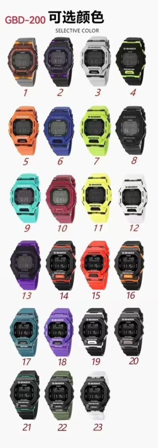 G-Shock Relojes