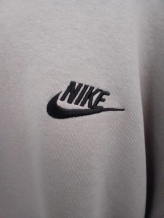 Sudadera Nike Gris