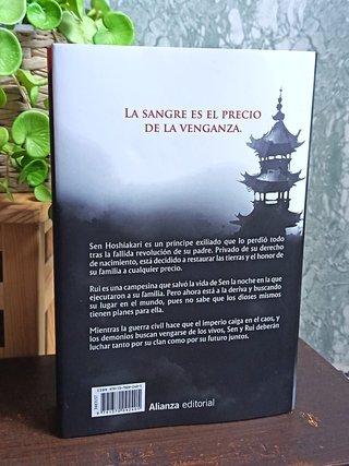 El Libro de Las Hojas Caídas – A. S. Tamaki