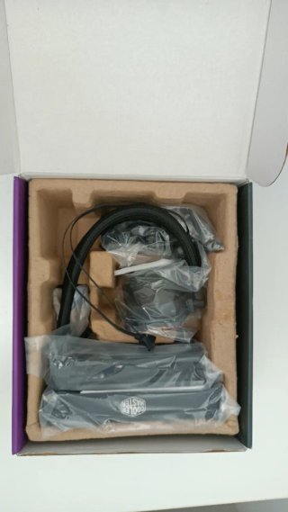 Cooler Master MasterLiquid ML120L V2 RGB