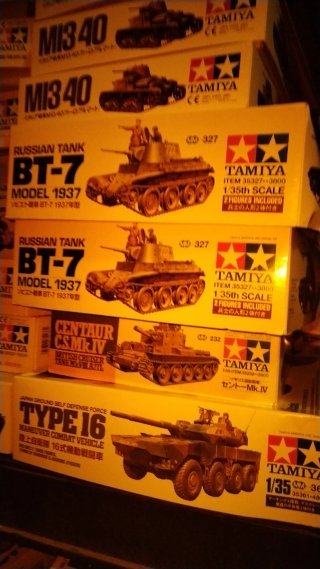 Maquetas Tamiya 1/35 Tanques (Lote)