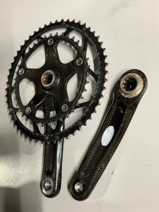 Bielas FSA Carbon Pro Team Issue 172.5 isis Drive