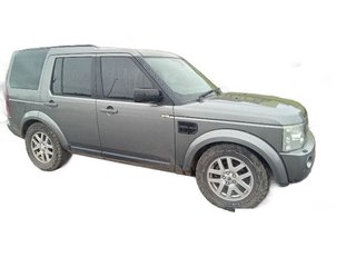 Despiece Land Rover Discovery 3 2.7 TDV6 Gris