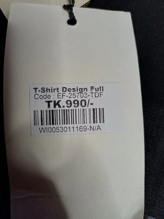 T-shirt uomo RIZZOLI M nuova