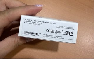 Cable Carga USB-C Apple 60W 1m