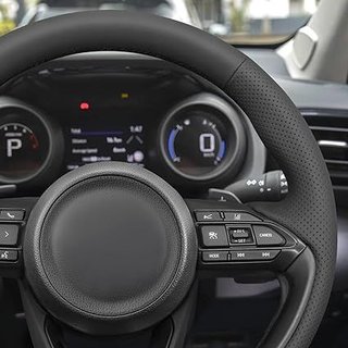 MEWANT Funda Volante Toyota Yaris IV (XP210)