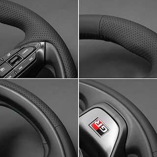 MEWANT Funda Volante Toyota Yaris IV (XP210)