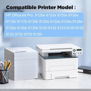 NMJETPRINT 937XL 937e 4Pack HP OfficeJet Pro 9120e