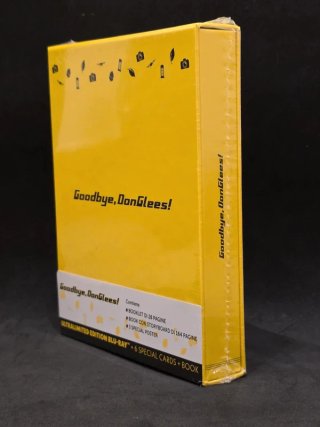 Goodbye, DonGlees! Ultralimited Blu-ray