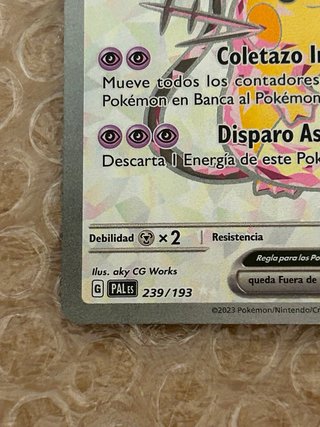 Dedenne EX (PAL239) en español