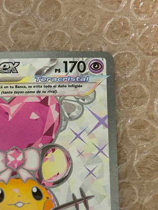 Dedenne EX (PAL239) en español
