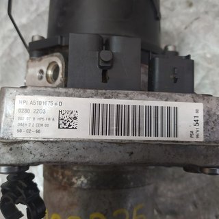 BOMBA DIRECCION PEUGEOT 508 SW Access