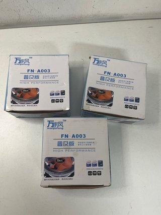 Lote de 3 disipadores CPU