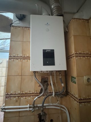 Calentador de agua gas natural ZEUS