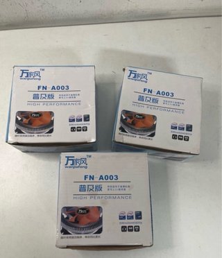 Lote de 3 disipadores para procesadores