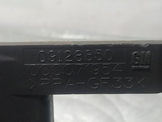 ELECTROVENTILADOR OPEL CORSA B Top 100