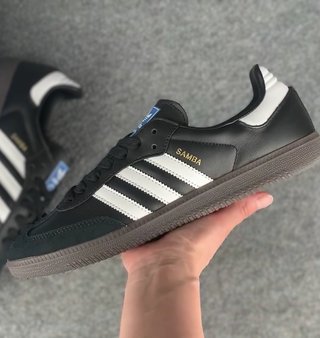 Adidas Samba Negras y Blancas Talla 42