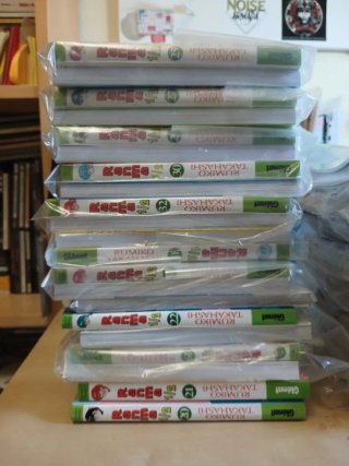Colección completa manga RANMA 1/2