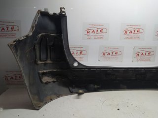 PARAGOLPES TRASERO CITROEN C4 PICASSO Exclusive