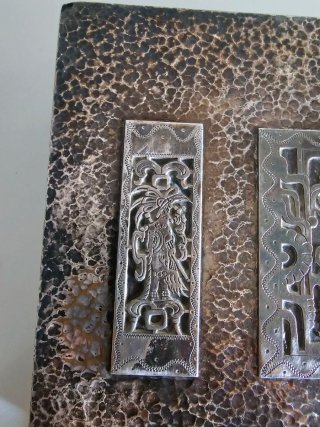 Caja Artesanal Guatemalteca Liscutin