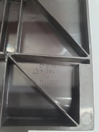 Soporte pared aspirador Dyson