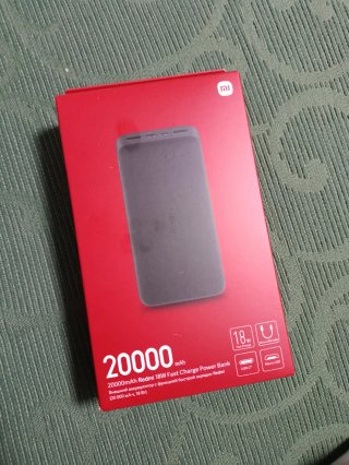 Xiaomi Power Bank 20000 mAh