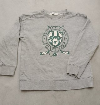 Sudadera Mango niño