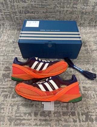 Adidas Bad Bunny Zapatillas Running Naranja Morado