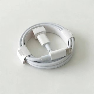 Cargador Rápido 20W USB-C + Cable Lightning
