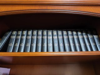 Enciclopedia Espasa