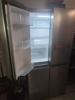 Frigorífico LG 530L Multipuerta Inox