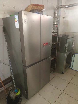 Frigorífico LG 530L Multipuerta Inox