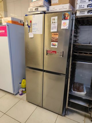 Frigorífico LG 530L Multipuerta Inox