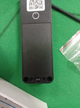 Nivian Bluetooth Smart Relay para Cerradura