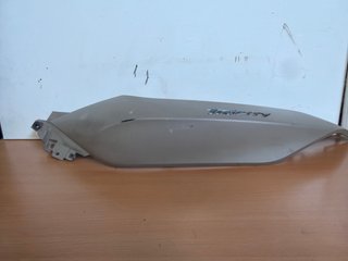 Colín Izquierdo Yamaha Tricity 300 2021