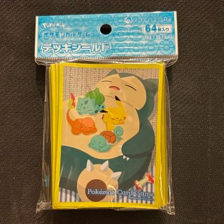 Fundas Pokémon TCG Snorlax - Pokémon Center