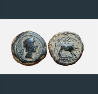 PARA PACO Lote 5 monedas antiguas
