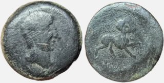 PARA PACO Lote 5 monedas antiguas