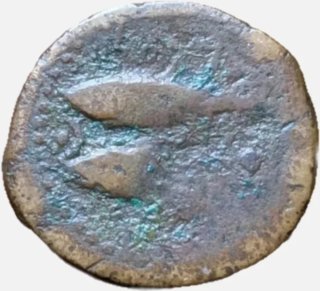 PARA PACO Lote 5 monedas antiguas