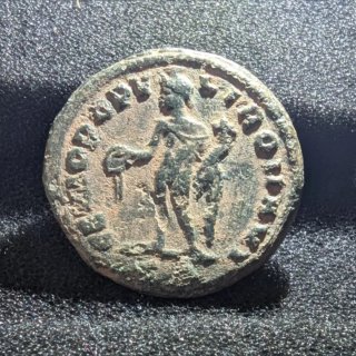 PARA PACO Lote 5 monedas antiguas