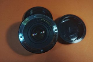 Duplicador Kenko Teleplus MC7 2X Canon