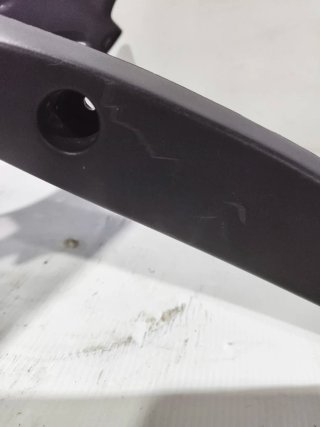 Plástico Defensa BMW F650