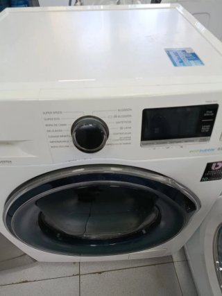 Oferta Especial Lavadora Y nevera Con garantía