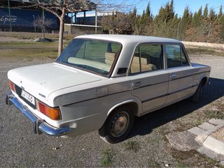 Seat 124
