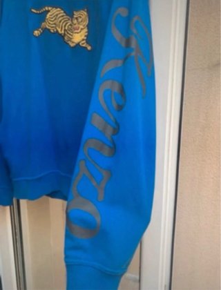 Sudadera Kenzo Azul con Tigre Bordado
