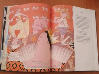 Libro de las M'alicias.