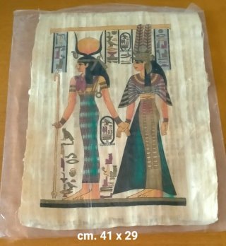 Papiro Egizio Souvenir cm. 41 x 29