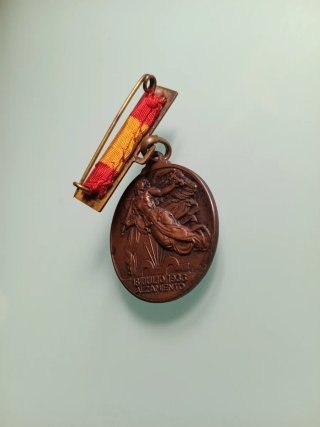 Medalla conmemorativa alzamiento y victoria