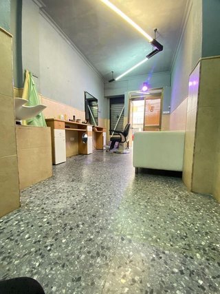 Local comercial en venta en San Jerónimo - La Bachillera en Sevilla