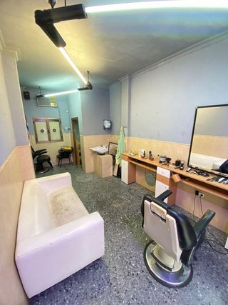 Local comercial en venta en San Jerónimo - La Bachillera en Sevilla